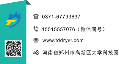 【檢查】公司順利通過GB1等設(shè)計(jì)許可證換證評(píng)審