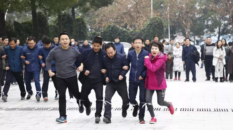 宜化集團(tuán)舉辦2019年迎新春職工運動會(圖3)