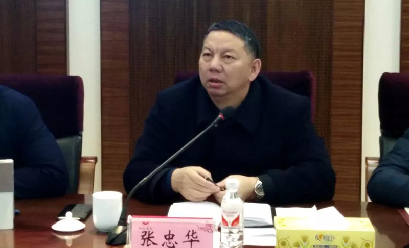 集團組織召開對標學習先進企業專題會暨企管、生產、設備系統年度總結大會(圖2)