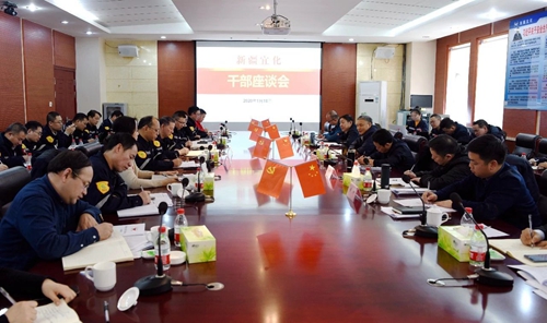 宜昌市領(lǐng)導(dǎo)王應(yīng)華、王大真一行到新疆宜化調(diào)研走訪(fǎng)(圖5)