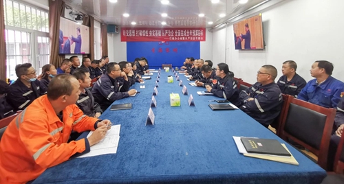 向抗疫英雄致敬！宜化集團組織收看全國抗擊新冠肺炎疫情表彰大會(圖10)