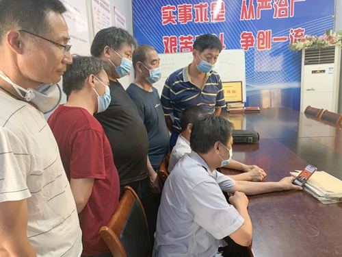 向抗疫英雄致敬！宜化集團組織收看全國抗擊新冠肺炎疫情表彰大會(圖14)