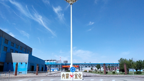 內(nèi)蒙宜化：深耕精耕挖潛力，苦干實(shí)干創(chuàng)效益(圖1)