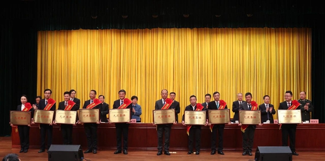 祝賀！股份公司榮獲宜昌市長(zhǎng)江大保護(hù)典范城市建設(shè)先進(jìn)集體稱(chēng)號(hào)(圖1)