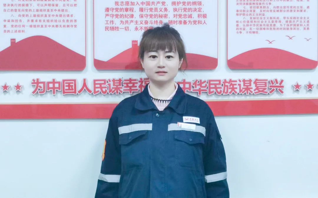 【宜化榜樣】新疆宜化王麗：立足平凡崗位，綻放巾幗風采(圖6)