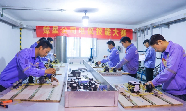 以賽提能！楚星公司開展電儀技能大賽