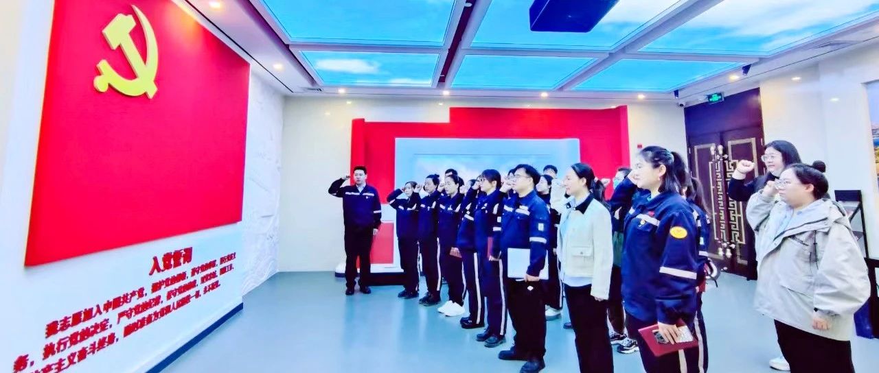 內蒙宜化：警鐘長鳴筑防線，防微杜漸葆本色